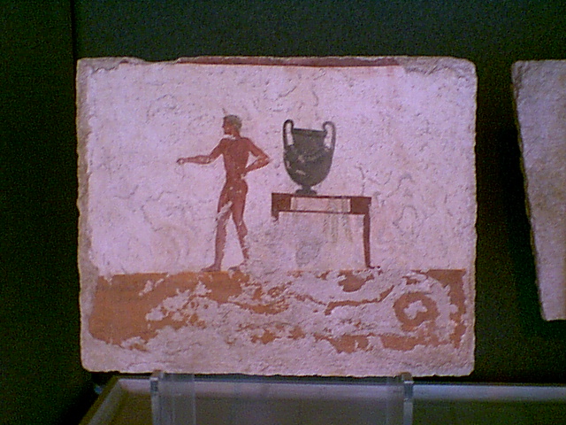 Archaeological Museum - 1999-08-05-141724
