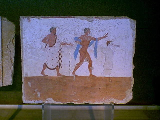 Archaeological Museum - 1999-08-05-142043