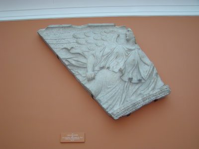 Fragment of the Arch of Augustus in the Ny Carlsberg Glyptotek