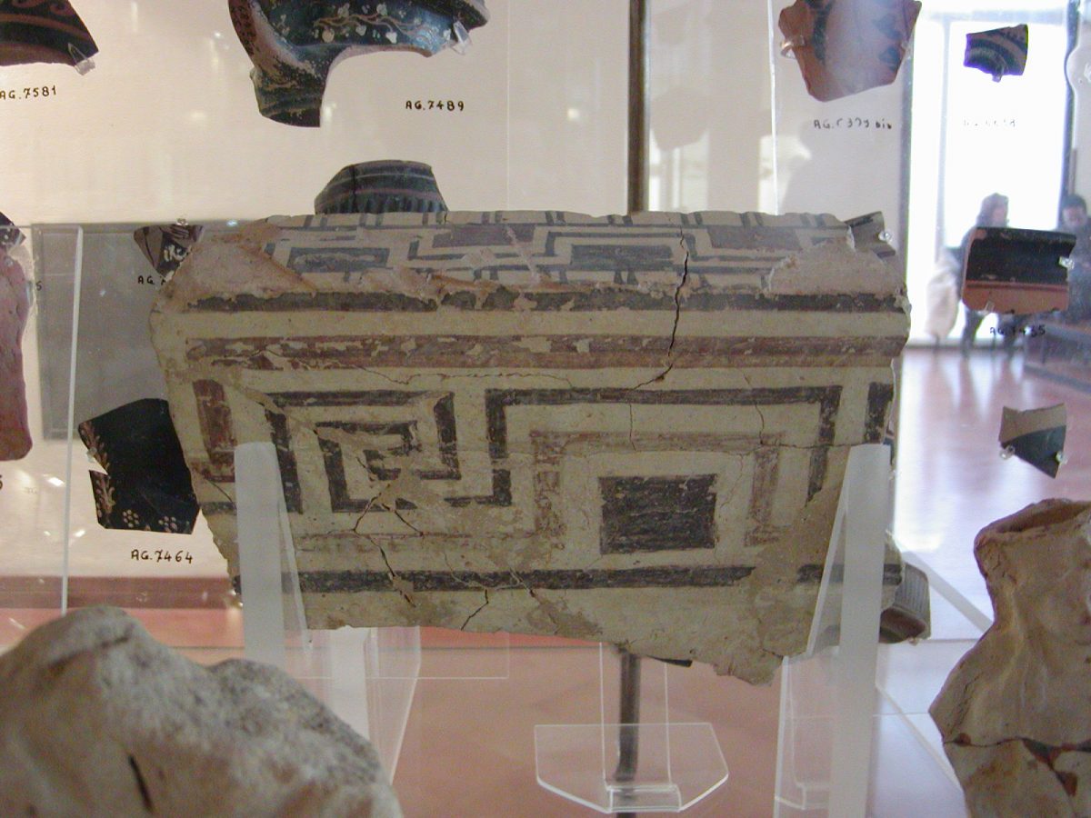 Archaeological Museum - 2003-12-27-130215