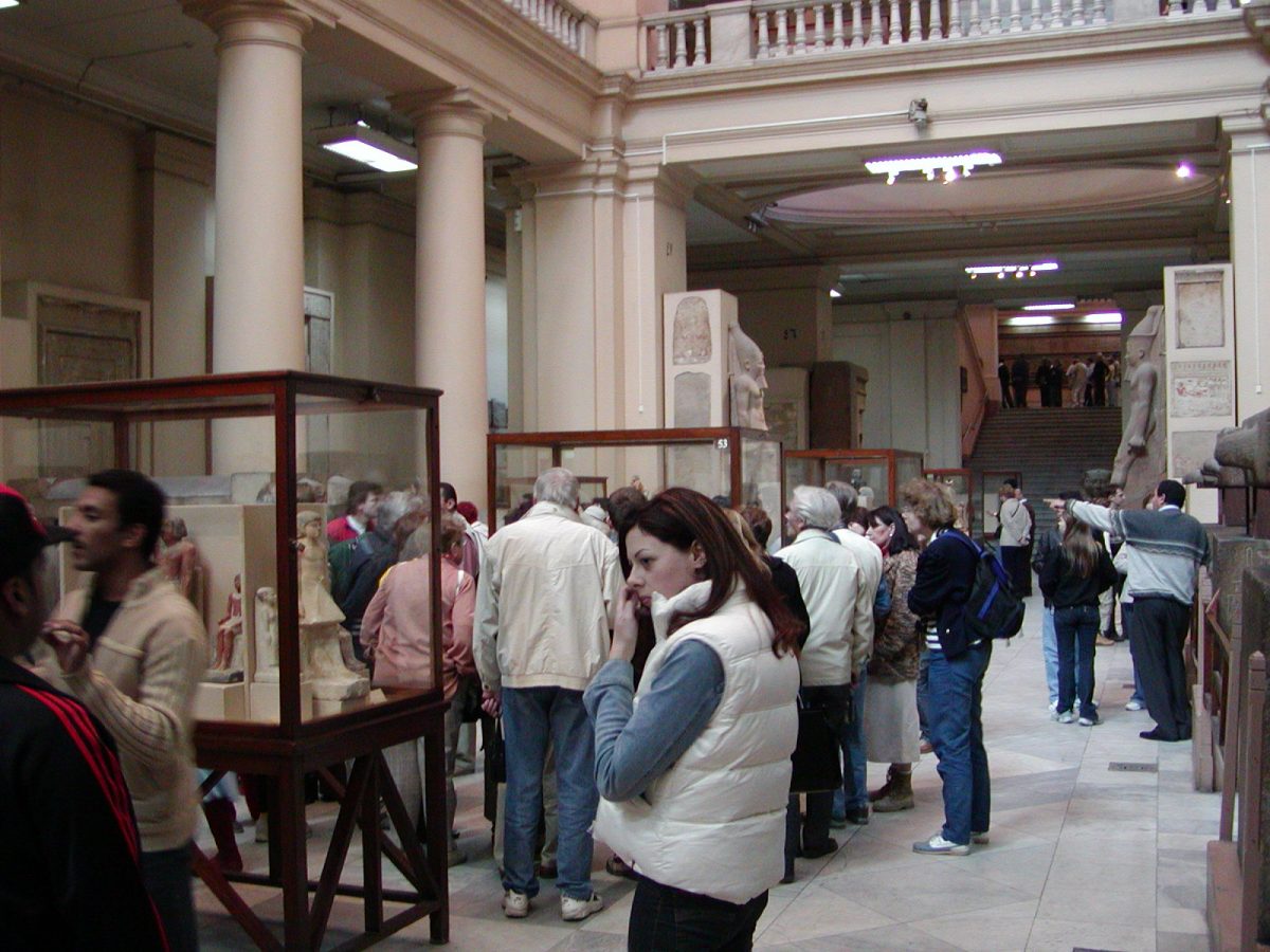 The Egyptian Museum - 2004-01-19-084833