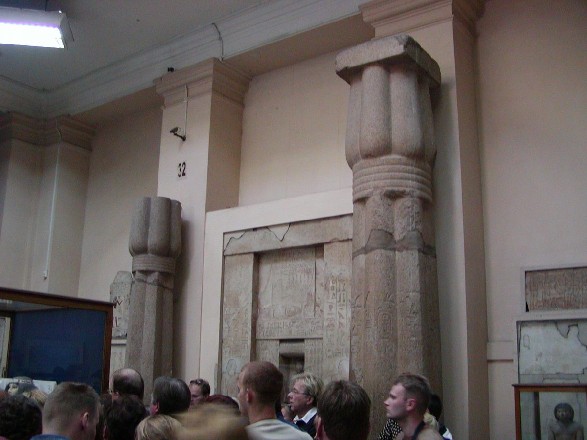 The Egyptian Museum - 2004-01-19-090922