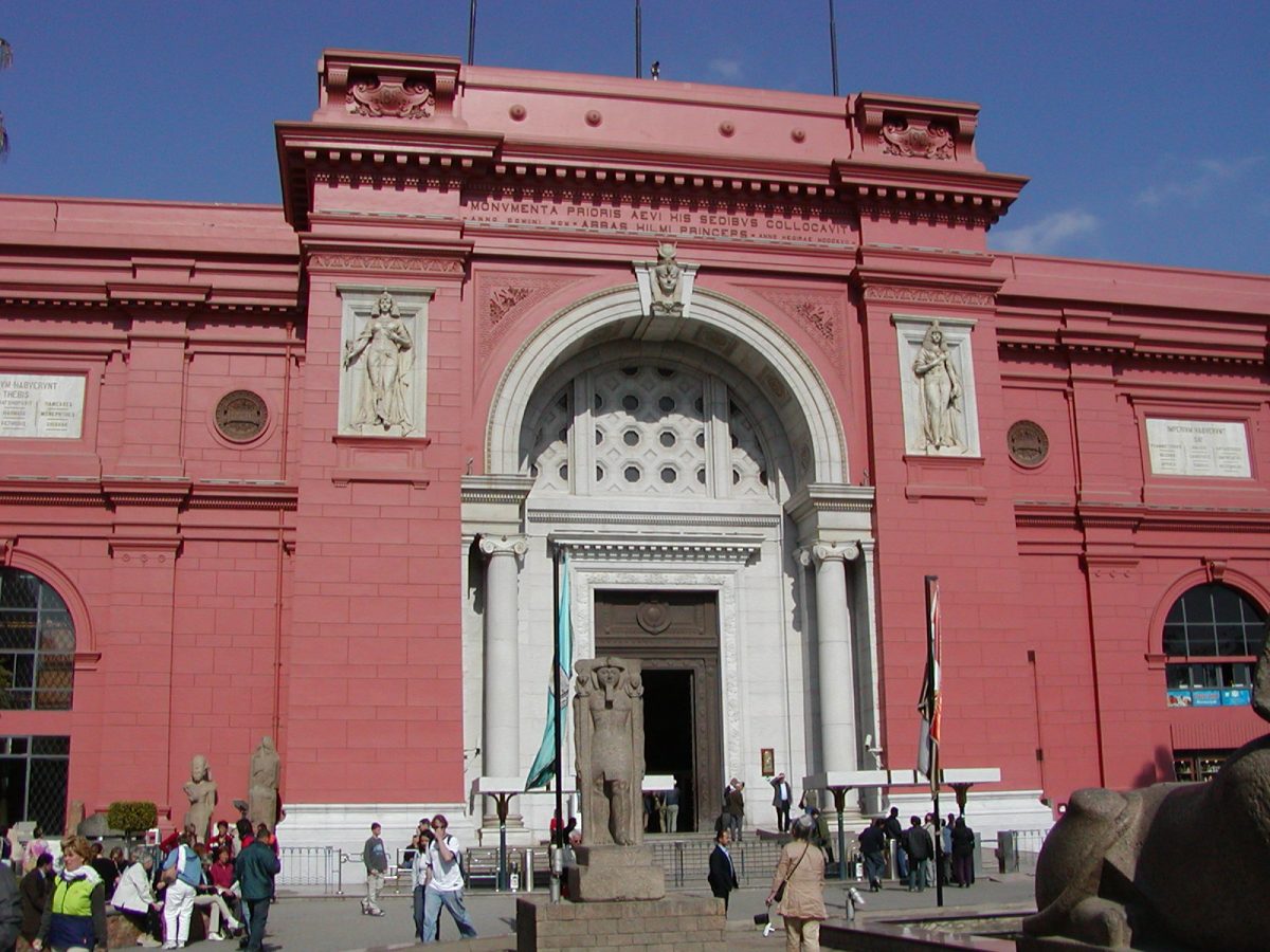 The Egyptian Museum - 2004-01-19-110115