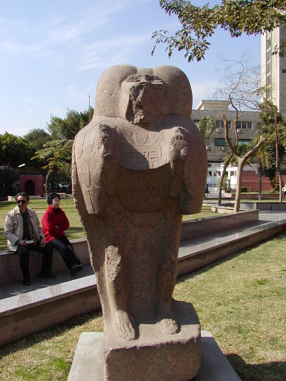 The Egyptian Museum - 2004-01-19-110127
