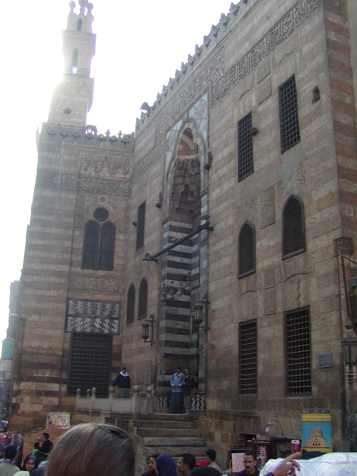 Cairo - 2004-01-19-125036