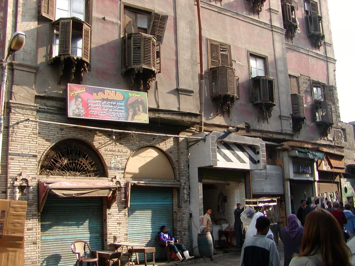 Cairo - 2004-01-19-133745